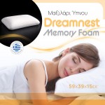 ΣΕΤ ΦΟΙΤΗΤΙΚΟ ΠΑΚΕΤΟ 9ΤΜΧ