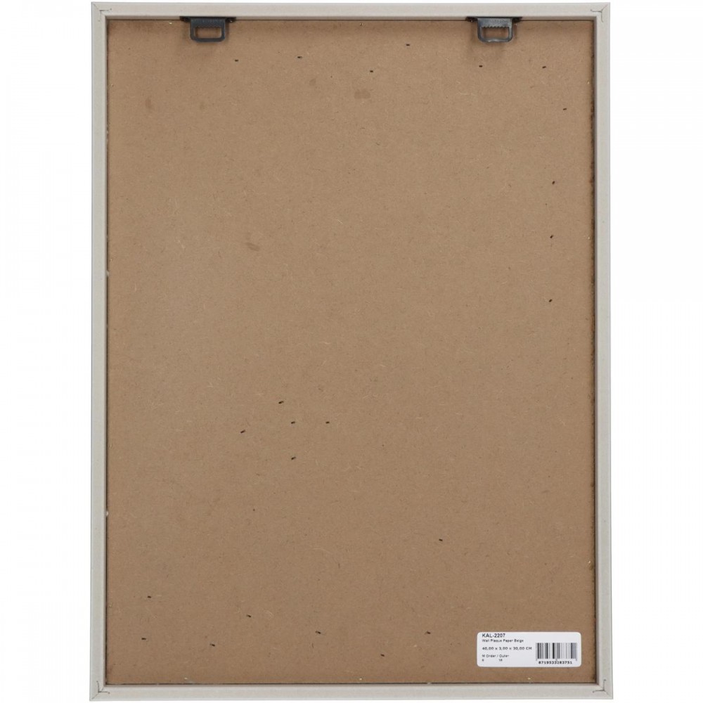 Διακοσμητικό Τοίχου ArteLibre Μπεζ Χαρτί 30x3x40cm