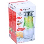 Καράφα με Χερούλι 1.4L Γυαλί ALPINA