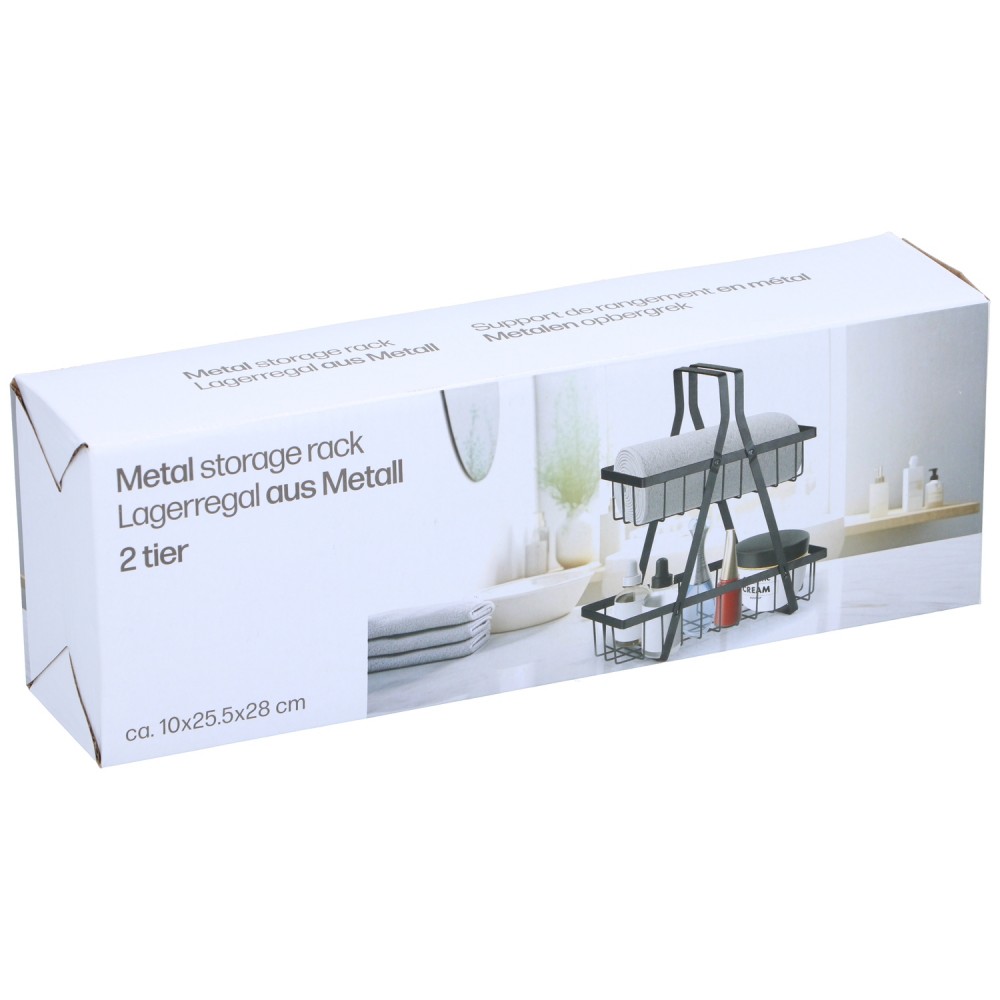 Ράφι Διώροφο Μαύρο Μέταλλο 10x25.5x28cm