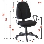 Καρέκλα Γραφείου ArteLibre ΜΕΤΩΠΗ Μαύρο Ύφασμα 61x58.5x90-102cm