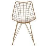 Καρέκλα Μεταλλική ArteLibre FAGUS Με Μαξιλάρι Χρυσό 49x58x83.5cm
