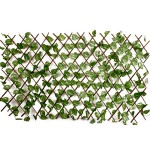 Φυλλωσιά ArteLibre SUMMEL Συνθετική Σε Καφασωτό 90x180cm
