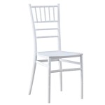 Καρέκλα Catering ArteLibre SABINE Λευκό PP 40x42x92cm