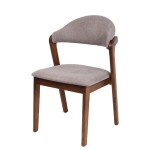 Καρέκλα Τραπεζαρίας ArteLibre ISMENE Γκρι/Καρυδί Ξύλο/Ύφασμα 52.5x56x83cm
