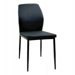 ΚΑΡΕΚΛΑ ΤΡΑΠΕΖΑΡΙΑΣ DIAZ HM18346.02 ΜΑΥΡΟ ΥΦΑΣΜΑ & ΜΕΤΑΛΛΙΚΑ ΠΟΔΙΑ 41,5x52x87Υεκ.