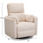 ΠΟΛΥΘΡΟΝΑ ΘΗΛΑΣΜΟΥ/RELAX VELMORA HM3300.03 ΜΠΕΖ ΚΟΤΛΕ ΥΦΑΣΜΑ 100x90x100Υεκ