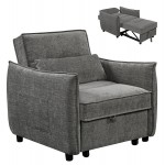 ΠΟΛΥΘΡΟΝΑ-ΚΡΕΒΑΤΙ ORYN HM3307.01 ΓΚΡΙ ΥΦΑΣΜΑ 85x88x78Υεκ.