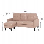 ΚΑΝΑΠΕΣ ΓΩΝΙΑ ΑΝΑΣΤΡΕΨΙΜΗ MEGGY HM3297.13 ΜΠΕΖ ΥΦΑΣΜΑ 184.5x75-129x86Yεκ.