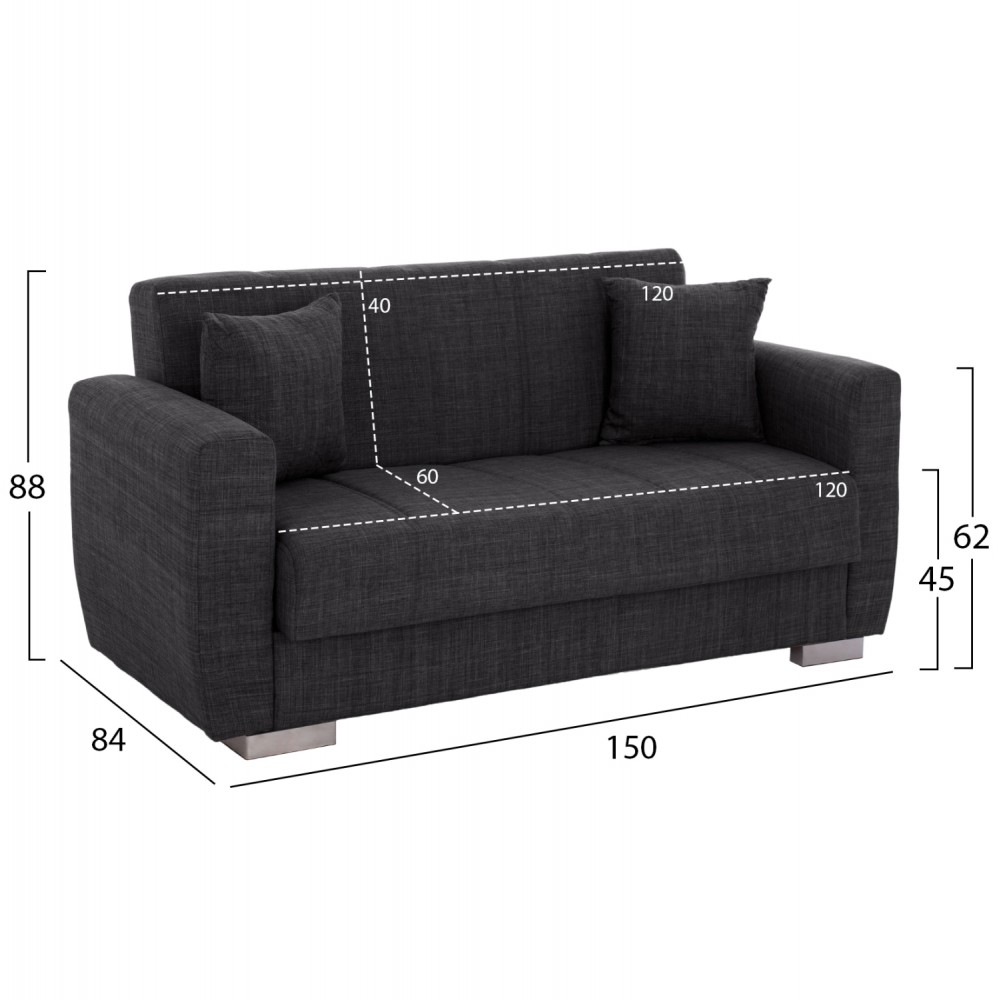 ΚΑΝΑΠΕΣ ΚΡΕΒΑΤΙ POLYA ΔΙΘΕΣΙΟΣ ΓΚΡΙ HM3241.03 153x87x77Υεκ.