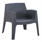 ΠΟΛΥΘΡΟΝΑ ΠΟΛΥΠΡΟΠΥΛΕΝΙΟΥ LOUNGE SLEEK HM6365.10 ΓΚΡΙ 62x68x73Υεκ.