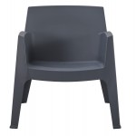 ΠΟΛΥΘΡΟΝΑ ΠΟΛΥΠΡΟΠΥΛΕΝΙΟΥ LOUNGE SLEEK HM6365.10 ΓΚΡΙ 62x68x73Υεκ.