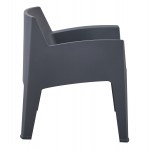 ΠΟΛΥΘΡΟΝΑ ΠΟΛΥΠΡΟΠΥΛΕΝΙΟΥ LOUNGE SLEEK HM6365.10 ΓΚΡΙ 62x68x73Υεκ.