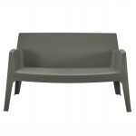 ΚΑΝΑΠΕΣ 2-ΘΕΣΙΟΣ ΠΟΛΥΠΡΟΠΥΛΕΝΙΟΥ SLEEK HM6366.05 ΧΡΩΜΑ DARK OLIVE 133x68x73Υεκ.