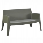 ΚΑΝΑΠΕΣ 2-ΘΕΣΙΟΣ ΠΟΛΥΠΡΟΠΥΛΕΝΙΟΥ SLEEK HM6366.05 ΧΡΩΜΑ DARK OLIVE 133x68x73Υεκ.