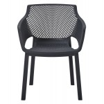 ΠΟΛΥΘΡΟΝΑ ΠΟΛΥΠΡΟΠΥΛΕΝΙΟΥ PEGGY HM6368.02 ΜΑΥΡΟ 60x55x79Υεκ