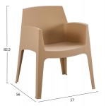 ΠΟΛΥΘΡΟΝΑ ΠΟΛΥΠΡΟΠΥΛΕΝΙΟΥ SLEEK HM6370.03 ΚΑΠΟΥΤΣΙΝΟ 68x63x82,5Υεκ.