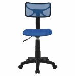ΚΑΡΕΚΛΑ ΓΡΑΦΕΙΟΥ AKHILA HM1026.06 ΜΠΛΕ ΥΦΑΣΜΑ MESH 40,5x50,5x91,5 εκ.