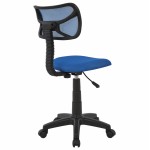 ΚΑΡΕΚΛΑ ΓΡΑΦΕΙΟΥ AKHILA HM1026.06 ΜΠΛΕ ΥΦΑΣΜΑ MESH 40,5x50,5x91,5 εκ.