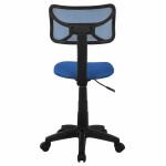 ΚΑΡΕΚΛΑ ΓΡΑΦΕΙΟΥ AKHILA HM1026.06 ΜΠΛΕ ΥΦΑΣΜΑ MESH 40,5x50,5x91,5 εκ.
