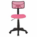 ΚΑΡΕΚΛΑ ΓΡΑΦΕΙΟΥ AKHILA HM1026.05 ΡΟΖ ΥΦΑΣΜΑ MESH 40,5x50,5x91,5 εκ.