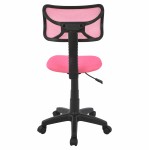 ΚΑΡΕΚΛΑ ΓΡΑΦΕΙΟΥ AKHILA HM1026.05 ΡΟΖ ΥΦΑΣΜΑ MESH 40,5x50,5x91,5 εκ.