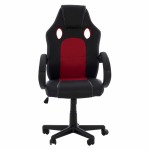 ΚΑΡΕΚΛΑ ΓΡΑΦΕΙΟΥ GAMING BUCKET HM1041.01 ΜΑΥΡΟPU+ΚΟΚΚΙΝΟ MESH 60x62x117 εκ.