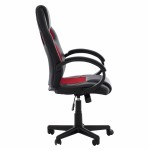 ΚΑΡΕΚΛΑ ΓΡΑΦΕΙΟΥ GAMING BUCKET HM1041.01 ΜΑΥΡΟPU+ΚΟΚΚΙΝΟ MESH 60x62x117 εκ.