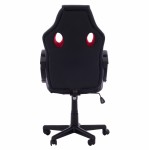 ΚΑΡΕΚΛΑ ΓΡΑΦΕΙΟΥ GAMING BUCKET HM1041.01 ΜΑΥΡΟPU+ΚΟΚΚΙΝΟ MESH 60x62x117 εκ.