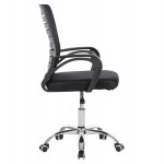 ΚΑΡΕΚΛΑ ΓΡΑΦΕΙΟΥ TRAIL HM1192 ΜΑΥΡΟ MESH-ΠΟΔΙ ΧΡΩΜΙΟΥ 64x55x98,5Υεκ.