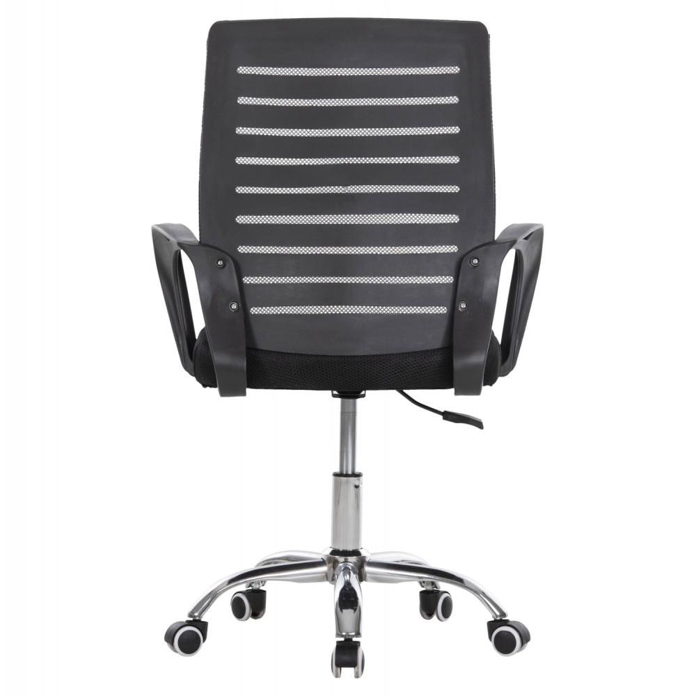 ΚΑΡΕΚΛΑ ΓΡΑΦΕΙΟΥ TRAIL HM1192 ΜΑΥΡΟ MESH-ΠΟΔΙ ΧΡΩΜΙΟΥ 64x55x98,5Υεκ.