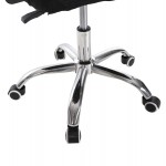 ΚΑΡΕΚΛΑ ΓΡΑΦΕΙΟΥ TRAIL HM1192 ΜΑΥΡΟ MESH-ΠΟΔΙ ΧΡΩΜΙΟΥ 64x55x98,5Υεκ.