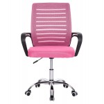 ΚΑΡΕΚΛΑ ΓΡΑΦΕΙΟΥ TRAIL HM1192.35 ΡΟΖ MESH-ΠΟΔΙ ΧΡΩΜΙΟΥ 62x51x98Υεκ.