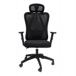 ΚΑΡΕΚΛΑ ΓΡΑΦΕΙΟΥ MEXER HM1195.01 ΜΑΥΡΟ MESH-ΜΕΤΑΛ.ΒΑΣΗ-NYLON ΣΚΕΛΕΤΟΣ 68x70x136Υεκ.