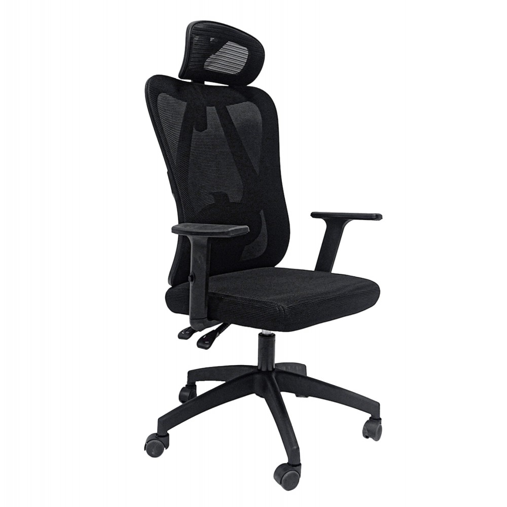 ΚΑΡΕΚΛΑ ΓΡΑΦΕΙΟΥ MEXER HM1195.01 ΜΑΥΡΟ MESH-ΜΕΤΑΛ.ΒΑΣΗ-NYLON ΣΚΕΛΕΤΟΣ 68x70x136Υεκ.