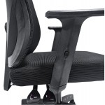 ΚΑΡΕΚΛΑ ΓΡΑΦΕΙΟΥ MEXER HM1195.01 ΜΑΥΡΟ MESH-ΜΕΤΑΛ.ΒΑΣΗ-NYLON ΣΚΕΛΕΤΟΣ 68x70x136Υεκ.