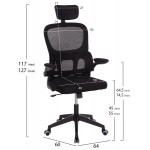 ΚΑΡΕΚΛΑ ΓΡΑΦΕΙΟΥ BASTON HM18236.01 ΜΑΥΡΟ MESH & PP ΣΚΕΛΕΤΟΣ 64x60x117-127Υεκ.