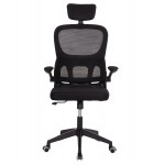 ΚΑΡΕΚΛΑ ΓΡΑΦΕΙΟΥ BASTON HM18236.01 ΜΑΥΡΟ MESH & PP ΣΚΕΛΕΤΟΣ 64x60x117-127Υεκ.