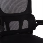 ΚΑΡΕΚΛΑ ΓΡΑΦΕΙΟΥ BASTON HM18236.01 ΜΑΥΡΟ MESH & PP ΣΚΕΛΕΤΟΣ 64x60x117-127Υεκ.