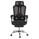 ΚΑΡΕΚΛΑ ΓΡΑΦΕΙΟΥ BARNET HM18258.01 ΜΑΥΡΟ MESH-ΜΑΥΡΟΣ ΣΚΕΛΕΤΟΣ NYLON 61x62x123Υ