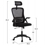 ΚΑΡΕΚΛΑ ΓΡΑΦΕΙΟΥ BLAZER HM1205.01 ΜΑΥΡΟ MESH-ΜΑΥΡΟΣ ΣΚΕΛΕΤΟΣ 60x58x110-130Υεκ.