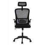 ΚΑΡΕΚΛΑ ΓΡΑΦΕΙΟΥ BLAZER HM1205.01 ΜΑΥΡΟ MESH-ΜΑΥΡΟΣ ΣΚΕΛΕΤΟΣ 60x58x110-130Υεκ.