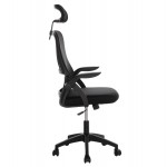 ΚΑΡΕΚΛΑ ΓΡΑΦΕΙΟΥ BLAZER HM1205.01 ΜΑΥΡΟ MESH-ΜΑΥΡΟΣ ΣΚΕΛΕΤΟΣ 60x58x110-130Υεκ.