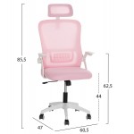 ΚΑΡΕΚΛΑ ΓΡΑΦΕΙΟΥ BLAZER HM1205.04 ΡΟΖ MESH-ΛΕΥΚΟΣ ΣΚΕΛΕΤΟΣ 60x58x110-130Υεκ.