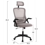 ΚΑΡΕΚΛΑ ΓΡΑΦΕΙΟΥ BLAZER HM1205.05 ΓΚΡΙ MESH-ΜΑΥΡΟΣ ΣΚΕΛΕΤΟΣ 60x58x110-130Υεκ.