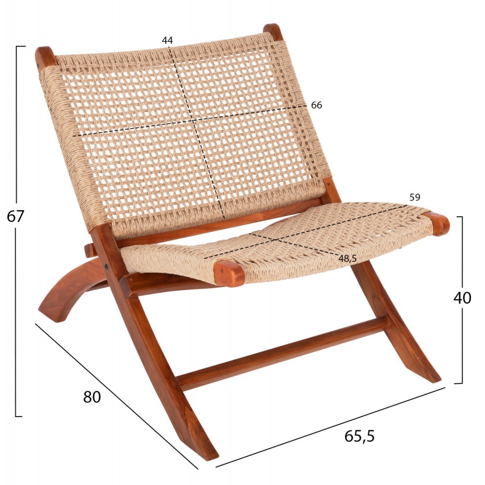 ΚΑΡΕΚΛΑ LOUNGE ΑΝΑΔΙΠΛΟΥΜΕΝΗ FERM HM9477.01 ΜΑΣΙΦ ΤΕΑΚ ME ΣΧΟΙΝΙ VIRO 65,5x80x67Υεκ