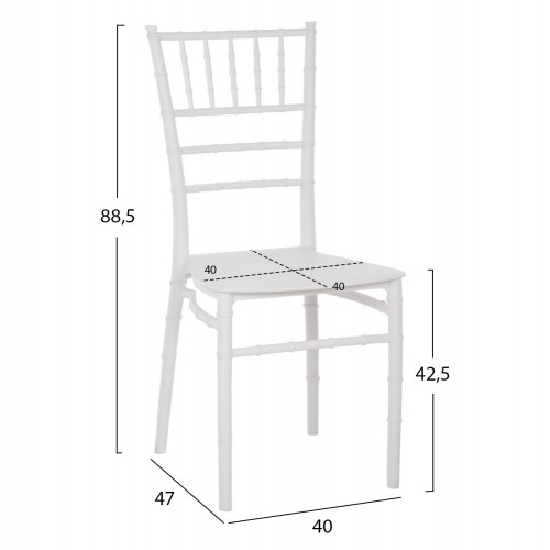 ΚΑΡΕΚΛΑ ΠΟΛΥΠΡΟΠΥΛΕΝΙΟΥ CATERING TIFFANY HM8058.31 ΛΕΥΚΟ 39x46x89Υεκ.