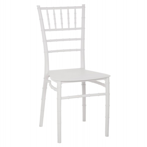 ΚΑΡΕΚΛΑ ΠΟΛΥΠΡΟΠΥΛΕΝΙΟΥ CATERING TIFFANY HM8058.31 ΛΕΥΚΟ 39x46x89Υεκ.