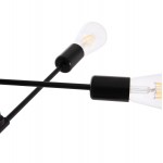 ΦΩΤΙΣΤΙΚΟ ΟΡΟΦΗΣ ΠΟΛΥΦΩΤΟ LIGHTY HM7427.11 ΜΕΤΑΛΛΟ ΣΕ ΜΑΥΡΟ 51x51x23Υεκ.