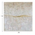 ΠΙΝΑΚΑΣ TOIXOY ΤΕΤΡΑΓΩΝΟΣ ΣΕΙΡΑ GOBI HM4855 ΕΚΤΥΠΩΜΕΝΟΣ ΚΑΜΒΑΣ 70x2,8(πάχος)x70Υεκ.